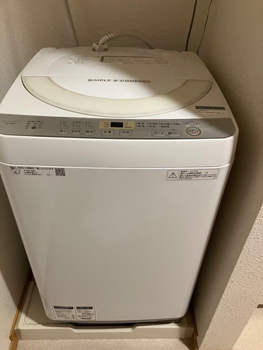 シャープES-GE6C 洗濯機 (ちひろ) 深井の生活家電《洗濯機》の中古 