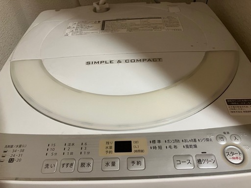 シャープES-GE6C 洗濯機 (ちひろ) 深井の生活家電《洗濯機》の中古 
