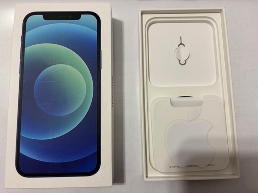 《値下げしました》iPhone12