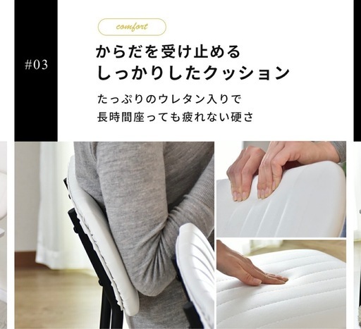 ダイニングテーブル＋チェアセット引き取り限定