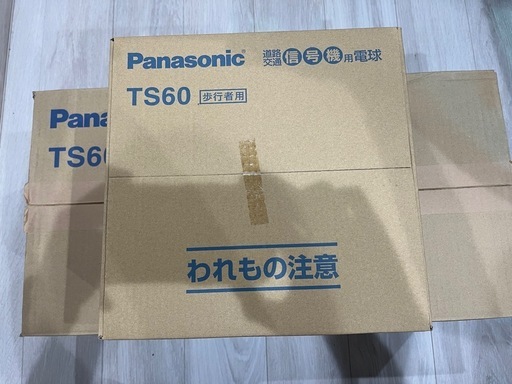 Panasonic TS60 信号機用電球（一般家庭使用可能）1000個 新品