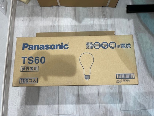 Panasonic TS60 信号機用電球（一般家庭使用可能）1000個 新品