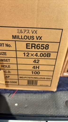 ミルアス　VX アルミホイール　 新古品　12インチ　4j PCD100 4本