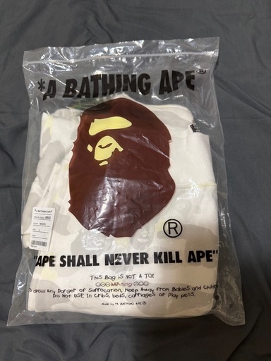 A BATHING APE
