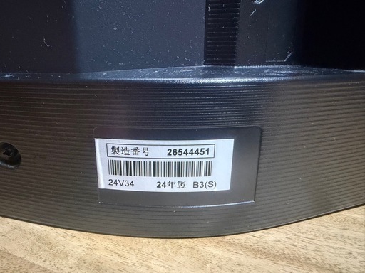 ②東芝REGZA  24V34  24型　中古美品