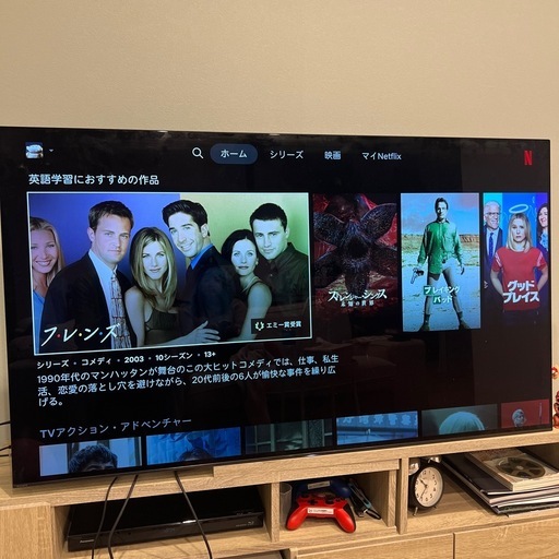 SONY55インチテレビ