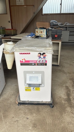 ヤンマー　精米器・石抜き機