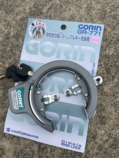 LED26インチ自転車