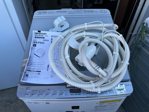【動作保証あり】SHARP シャープ 2018年 ES-PX8C-S 8.0kg / 4.5kg 全自動洗濯乾燥機 ガラスフタ【管理KRS853】