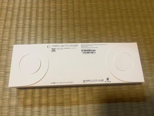 Apple Watch SE3 44mm