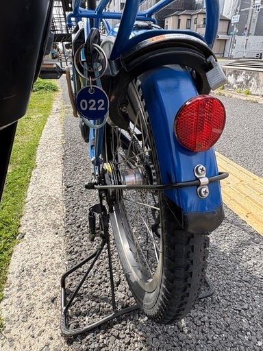 022中古YAMAHA電動アシスト自転車　12.8Ah 大阪