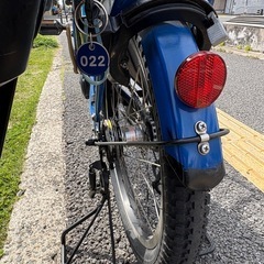 022中古YAMAHA電動アシスト自転車　12.8Ah 大阪の画像