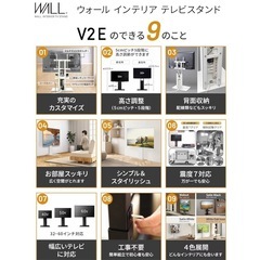 4K 液晶テレビ+テレビスタンドの画像