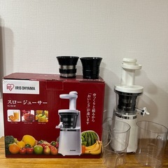 アイリスオーヤマ スロージューサー の画像