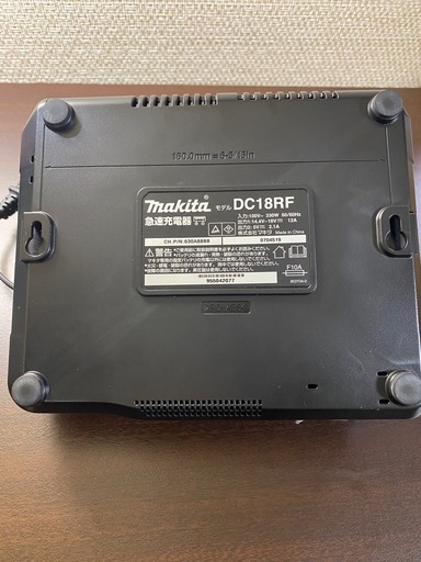 【新品/未使用】マキタ DC18RF 14.4V-18V用急速充電器