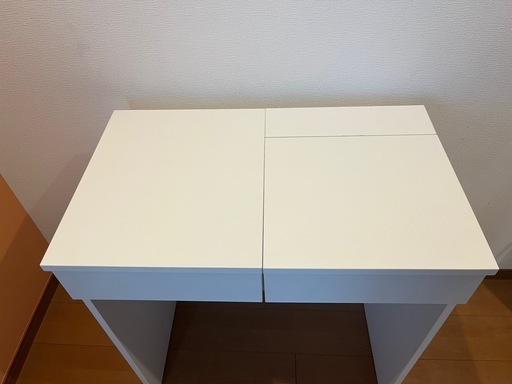 IKEA BRIMNES イケア　ブリムネス　ドレッサー