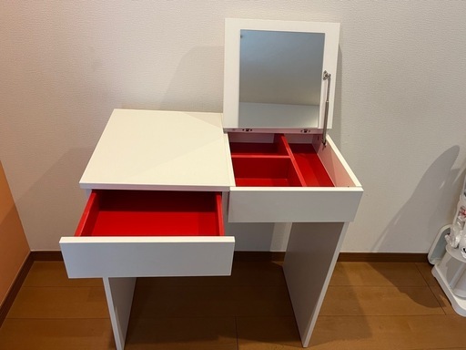 IKEA BRIMNES イケア　ブリムネス　ドレッサー
