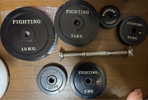 FIGHTING ROAD ファイティングロード ウェイト プレート 5kg 7.5kg 10kg 2.5kg 1.25kg ダンベル バーベル 総重量57.5kg