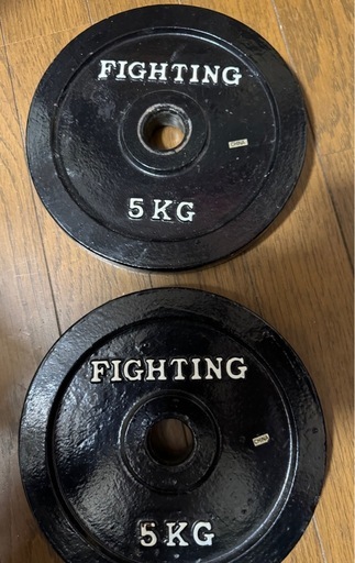 FIGHTING ROAD ファイティングロード ウェイト プレート 5kg 7.5kg 10kg 2.5kg 1.25kg ダンベル バーベル 総重量57.5kg