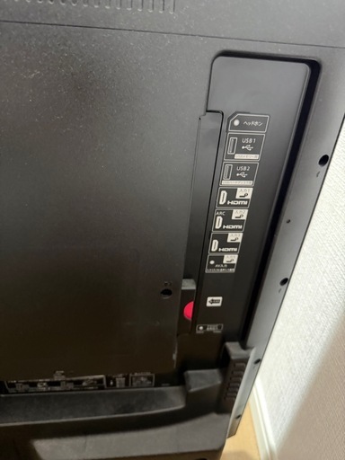 動作確認済み SHARP テレビ 説明書付き