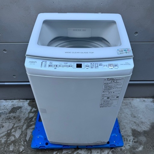 233⭐️2022年製美品★アクア　洗濯機　7KG インバーター　一人暮らし 