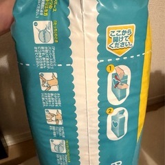パンパース Lサイズ 54枚×4袋 まとめ売り 新品未開封の画像