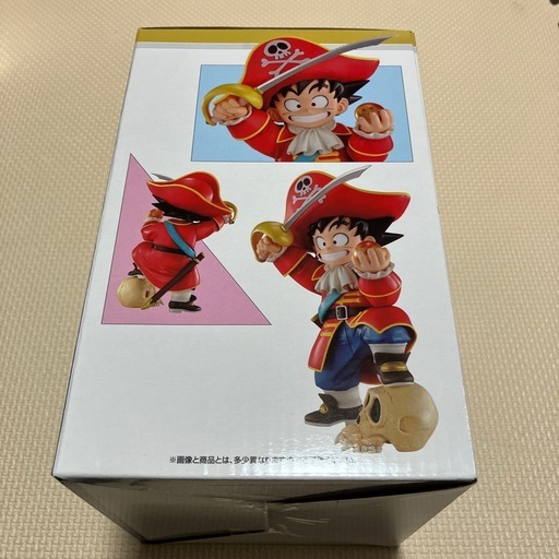 一番くじDRAGONBALL SNAP COLLECTON2 B賞孫悟空