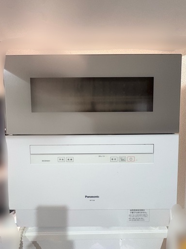 2023年製 パナソニック食洗機 NP-TH4 & 分岐水栓等付属品一式