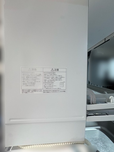 2023年製 パナソニック食洗機 NP-TH4 & 分岐水栓等付属品一式