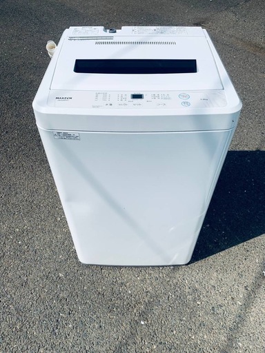 maxzen 洗濯機JW50WP01 (エコリッチストア) 川崎の生活家電《洗濯機 