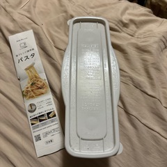 電子レンジパスタ調理器の画像