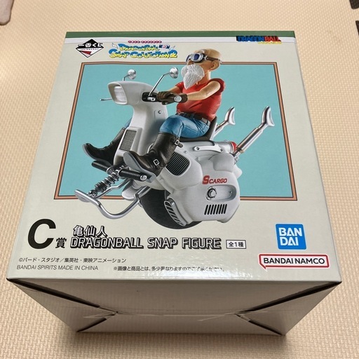 一番くじDRAGONBALL SNAP COLLECTON2 C賞亀仙人