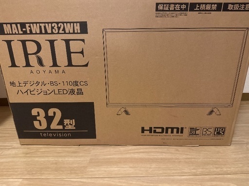 【fire tv stick付】32型ハイビジョン液晶テレビ