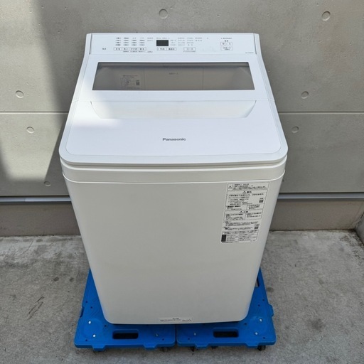 316⭐️2021年製美品★パナソニック　洗濯機　9KG 大型　大容量　インバーター