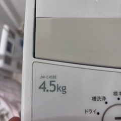 洗濯機　4.5kg  JW-C45BEの画像