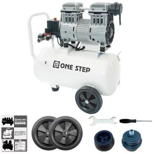 新品未使用☆100Vエアーコンプレッサー ブラック　30L