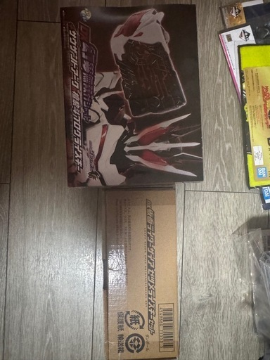 仮面ライダーゼロワン まとめ売り②