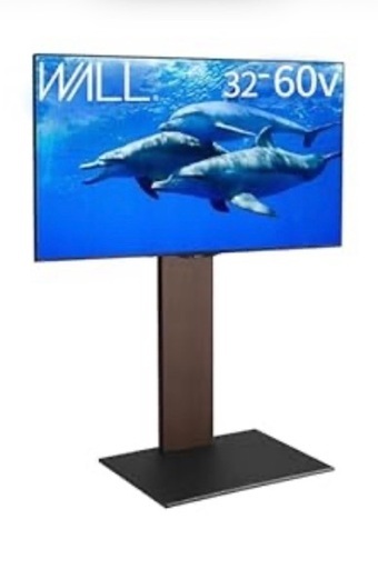 未開封　V2 HIGH TYPE 2020モデル テレビスタンド ウォールナット
