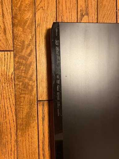 HDD搭載ハイビジョンブルーレイディスクレコーダー DMR-BRS500