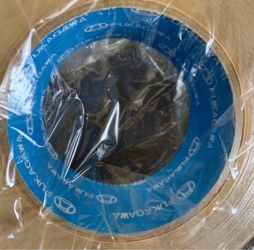 フカガワアルミテープツヤナシ　未開 封品
