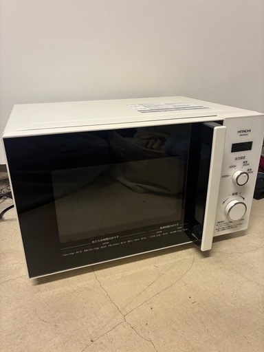 HITACHI電子レンジ　新品未使用品　4月20日〆切