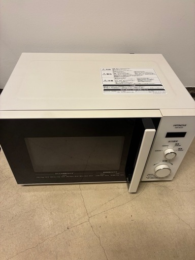 HITACHI電子レンジ　新品未使用品　4月20日〆切