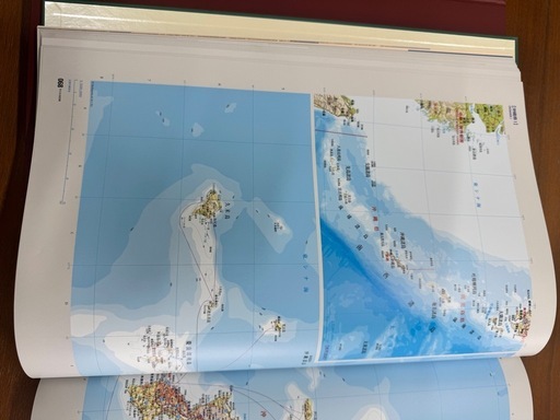 日本　大地図帳、　日本　名所大地図
