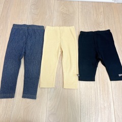 【美品】ズボン 14点セット 女の子 男の子 80サイズの画像