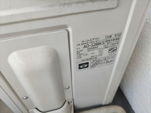 富士通エアコン、
