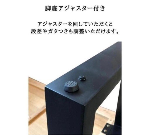 ダイビング用　ベンチ