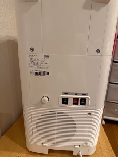 エブリィプレシャス