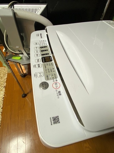 ハイセンス2023年式洗濯機5.5kg 美品♪