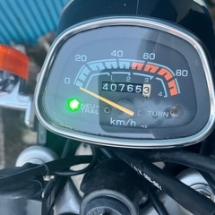 【バイク90cc 原付二種】ホンダ ベンリィ CD90の画像