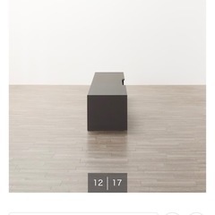 テレビ台 ニトリ 172cm (佐藤歩) 羽前千歳の収納家具《テレビ台》の 